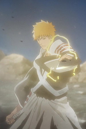 KILL THE KING