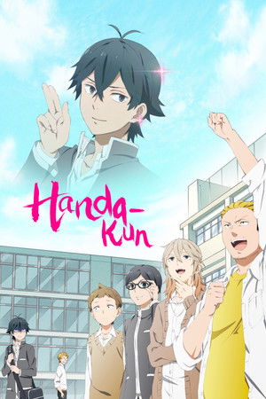 Handa-kun