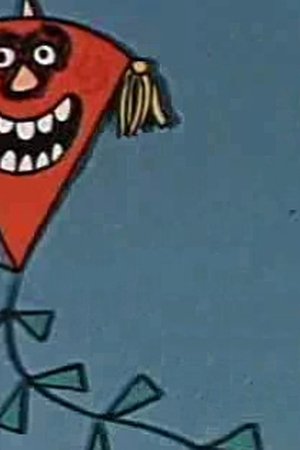 Dorotka a drak