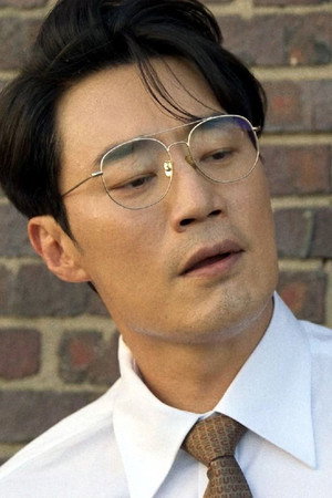 Female Reporter In Police Operation