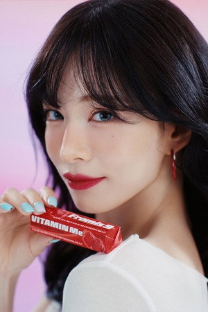 'Vitamin ME' Advertisement Trailer ❤️