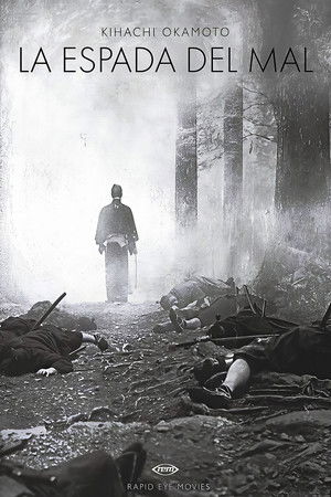 Imagen de La espada del mal