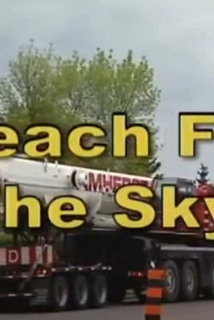 Reach for the Sky!