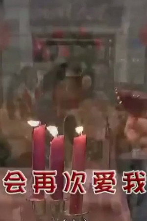 Episode 4499