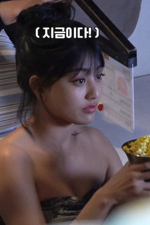 JIHYO “Killin’ Me Good” M/V Behind EP.02