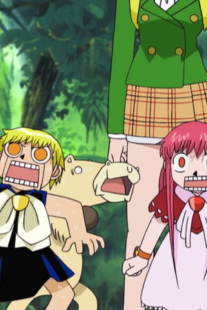 Charge into the ruins! Kanchome's strategy!