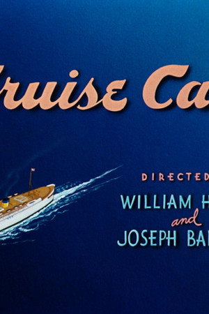 Cruise Cat
