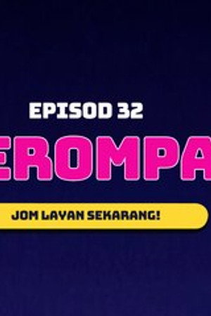 Perompak