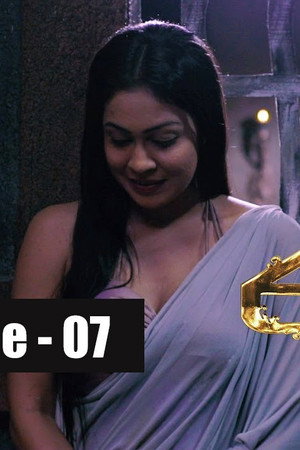 Episode 7