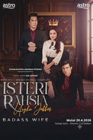 Isteri Rahsia Ungku Jabbar