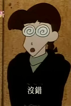 Episode 377