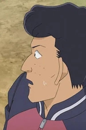 Episode 856
