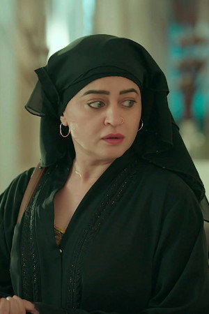 Kausar's New Beginning