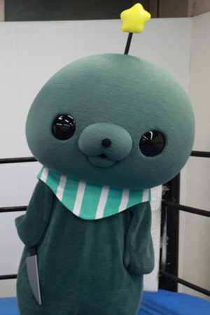 Tama Tama