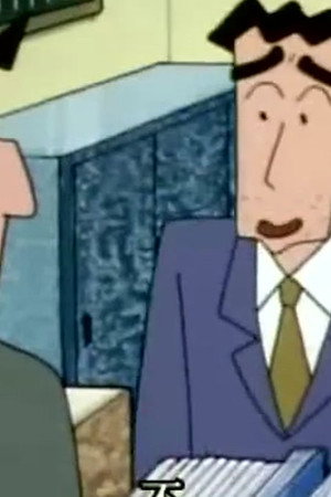Episode 309
