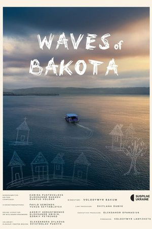 Waves of Bakota