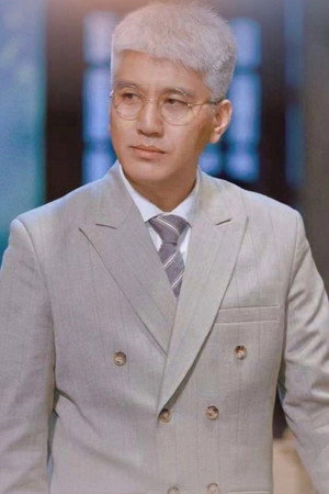 刘阜新 刘阜新
