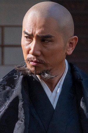 Dosan is not my Father