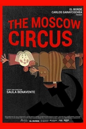 Una vez, un circo