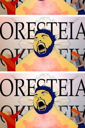 The Oresteia
