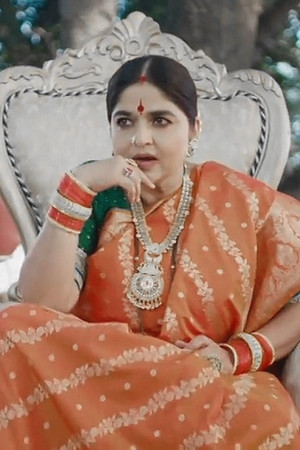 Indu corners Ganga