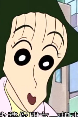 Episode 39
