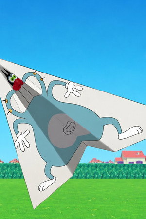 Paper Chase