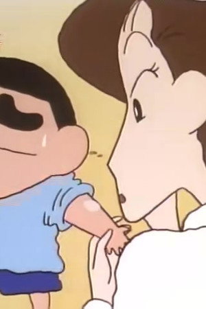 Episode 213