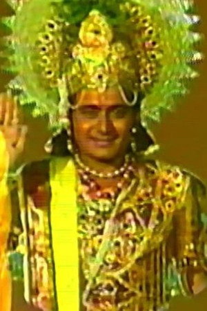 Vastraharan
