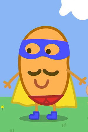 Superhero School