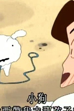 Episode 807
