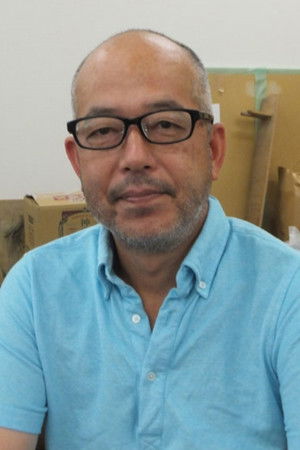 Katsuro Onoue Katsuro Onoue