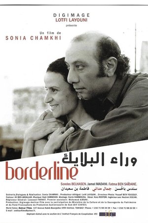 Borderline