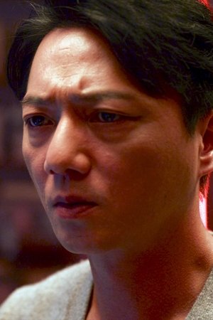 episode