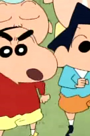 Episode 772