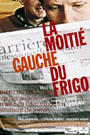 La Moitié gauche du frigo