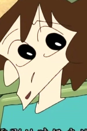 Episode 43
