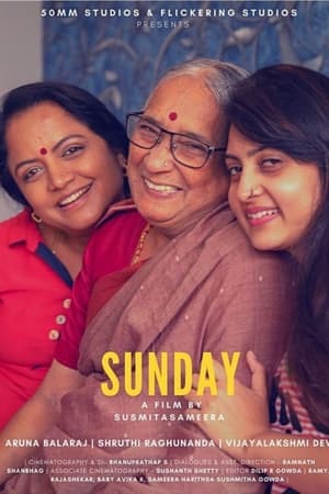 Sunday - A Kannada Short Film