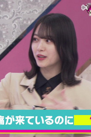 Commemorating the inauguration of the new captain! Get to know Rina Matsuda!
