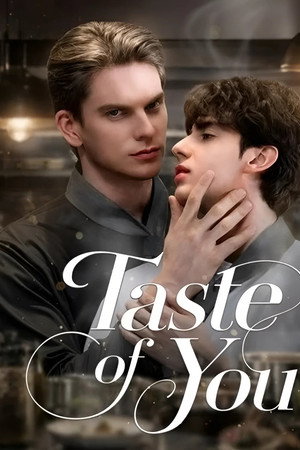 Taste of You