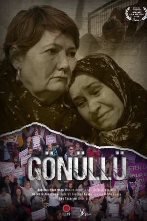 Gönüllü