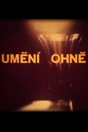 Umění ohně
