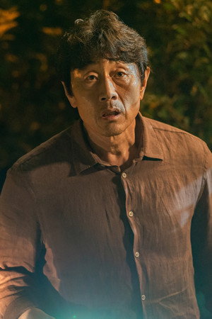 A Disturbance In Duon Village