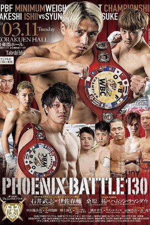 FUJI BOXING PHOENIX BATTLE 130