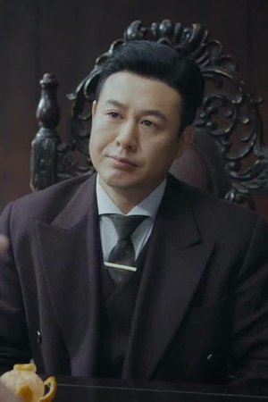episode