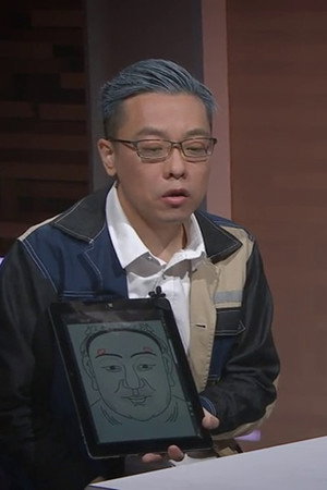 Episode 98