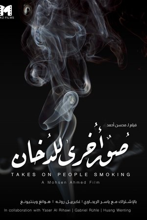 Takes on People Smoking