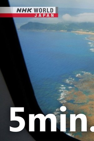 4. epizoda