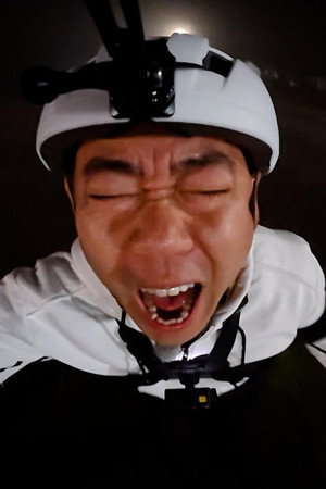 Episode 3