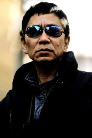 Takashi Miike Takashi Miike